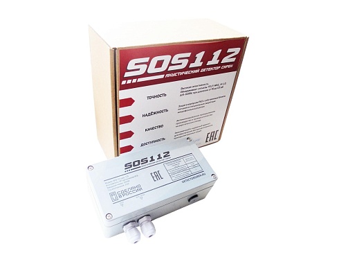Акустический детектор сирен экстренных служб Модель: SOS112 (вер. 3.2) с доставкой в Белогорске ! Цены Вас приятно удивят.
